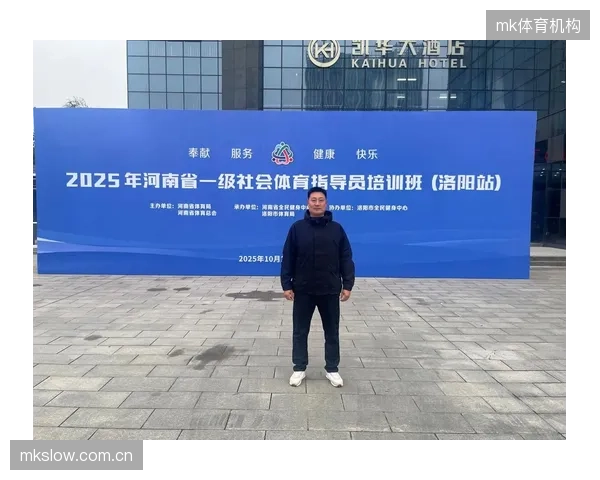 全国社会体育指导员数量突破370万人，其中超过65万名已签约服务于各类居民自治体育社团