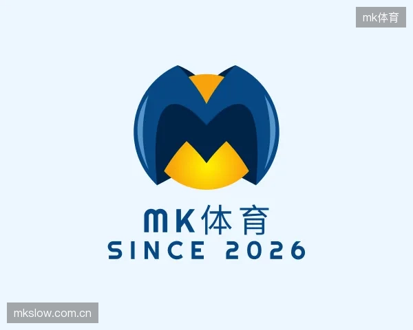 了解mk体育平台